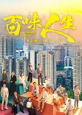 口碑剧集《巷口的灯》剧照