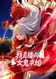 编辑推荐动漫封面